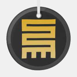 Adinkra-Symbol (Initiative) Ornament Aus Glas