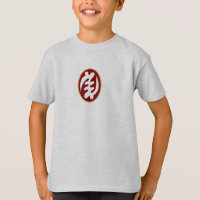 ADINKRA SYMBOL-T - SHIRT