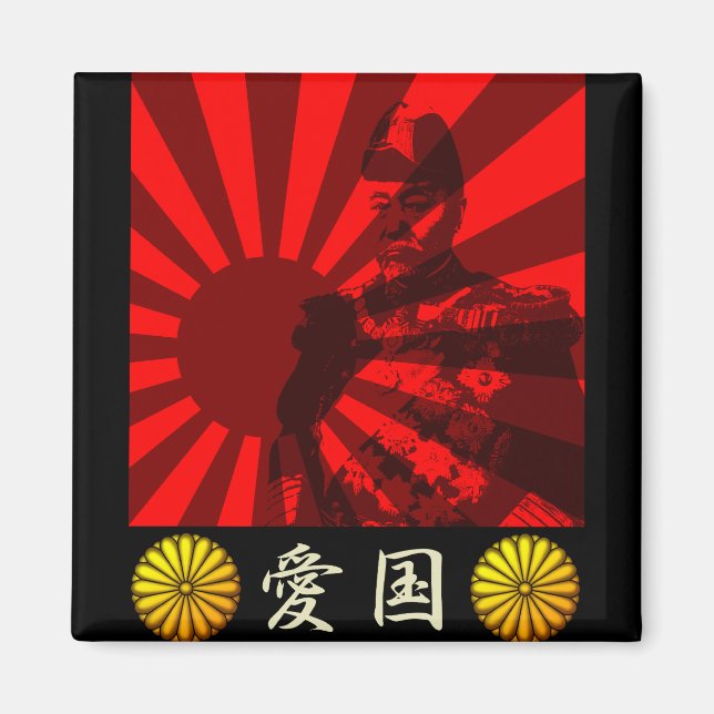 Admiral Togo 2 Magnet (Vorne)