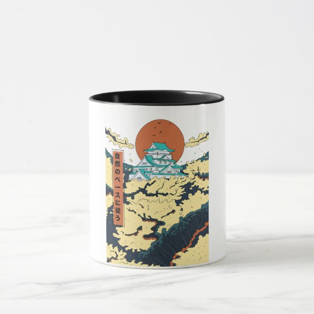 Adoptier der Natur Tasse (Zentrum)