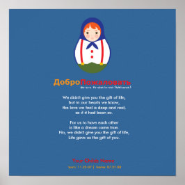Adoption Gedicht - Russisch Matroyshka Poster
