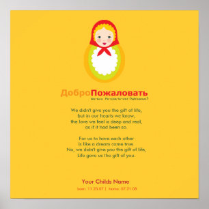 Adoptions-Gedicht - Russe Matroyshka Poster