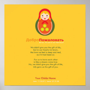 Adoptions-Gedicht - Russe Matroyshka Poster