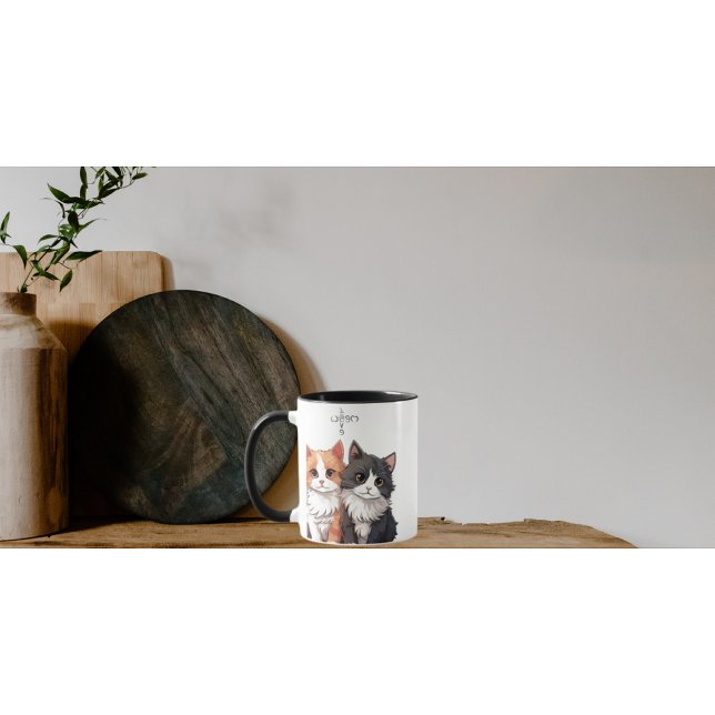 adorable Cartoon Cats Café Mug (Créateur téléchargé)