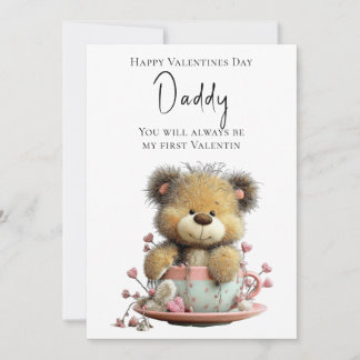 Adorable "Daddy, You Will Always Be My First Valen Feiertagskarte