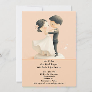 Adorable duo de danse faire-part de mariage