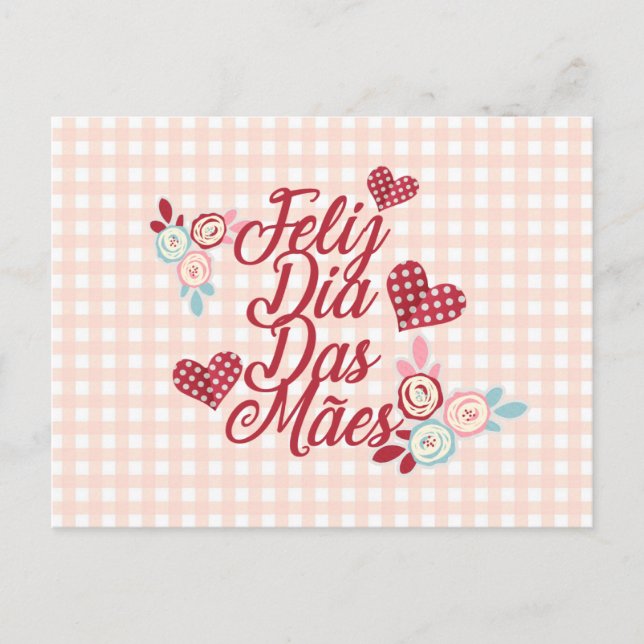 Adorable Feliz Dia Das Mães | Carte postale (Devant)