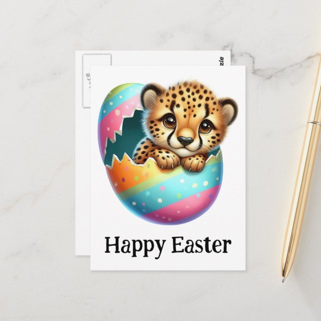 Adorable Funny Niedlich Osterkost Gewürzkub Postkarte (Vorderseite/Rückseite Beispiel)