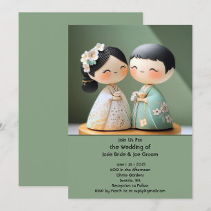 Adorable japanische Hochzeit Einladung