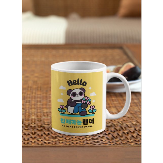 Adortable Animal Niedlich Panda Kaffee Tasse (Von Creator hochgeladen)