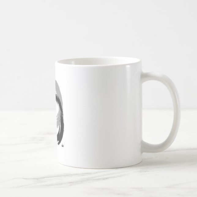 Advaita Symbol Kaffeetasse (Rechts)