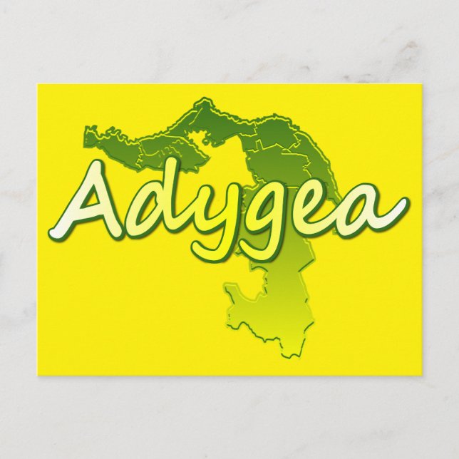 Adygea Feiertagspostkarte (Vorderseite)
