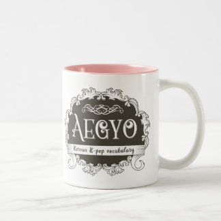 Aegyo K-Pop Koreaner 11 Unze Zwei-Ton Tasse