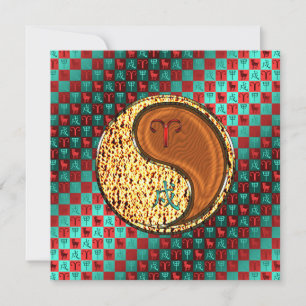 Äeren und Holzhund Karte