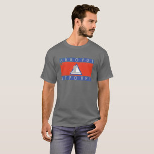 AEROPUT-Logo T-Shirt