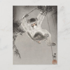 Affe aus der Zweigstelle Bamboo, Koson, Tier Postkarte