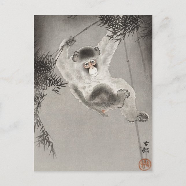 Affe aus der Zweigstelle Bamboo, Koson, Tier Postkarte (Vorderseite)
