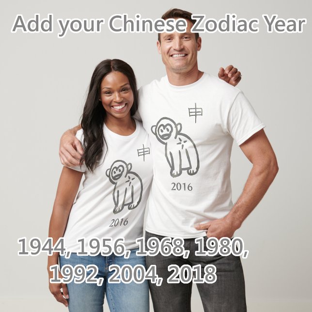 Affe Zodiac - individualisierbares Jahr T-Shirt (Von Creator hochgeladen)