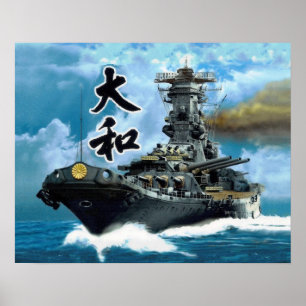 Affiche 1 de Yamato