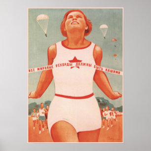 Affiche avec propagande de l'Union soviétique Vint