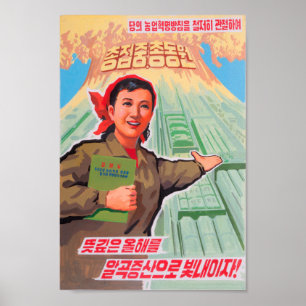 Affiche coréenne du nord de propagande -