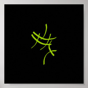 Affiche d'art abstrait minimaliste vert noir