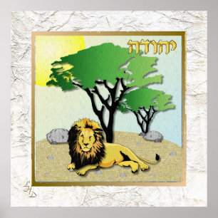 Affiche d'art des 12 tribus d'Israël Juda