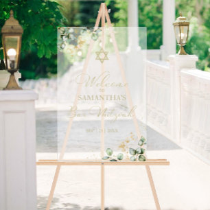 Affiche de bienvenue Acrylique Bar Mitzvah   Eucal