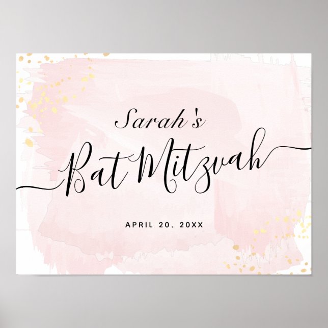 Affiche de bienvenue Bat mitzvah Aquarelle rose x  (Devant)