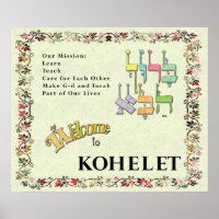 Affiche de bienvenue Kohelet ~ Voir la version per