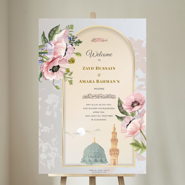 Affiche de bienvenue Mariage acrylique personnalis (Welcome guests in style—set the tone for love, beauty, and blessings on your special day.)