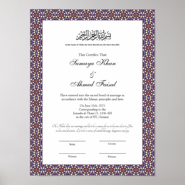 affiche de certificat de mariage islamique de styl (Devant)