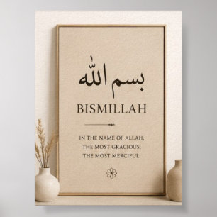 Affiche de décoration islamique Bismillah