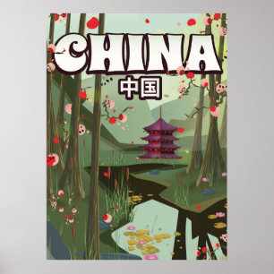 Affiche de dessin animé des jardins d'eau de Chine