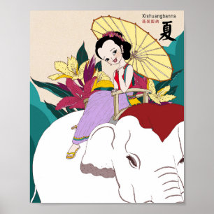 Affiche de fille ethnique Yunnan Xishuangbanna d'é
