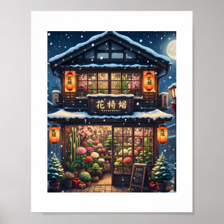 Affiche de Fleur d'Hanazakari – Fleur d'Hiver