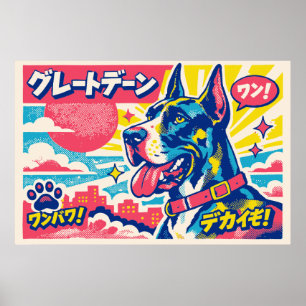 Affiche de Grand Danois dans le style Manga Japona