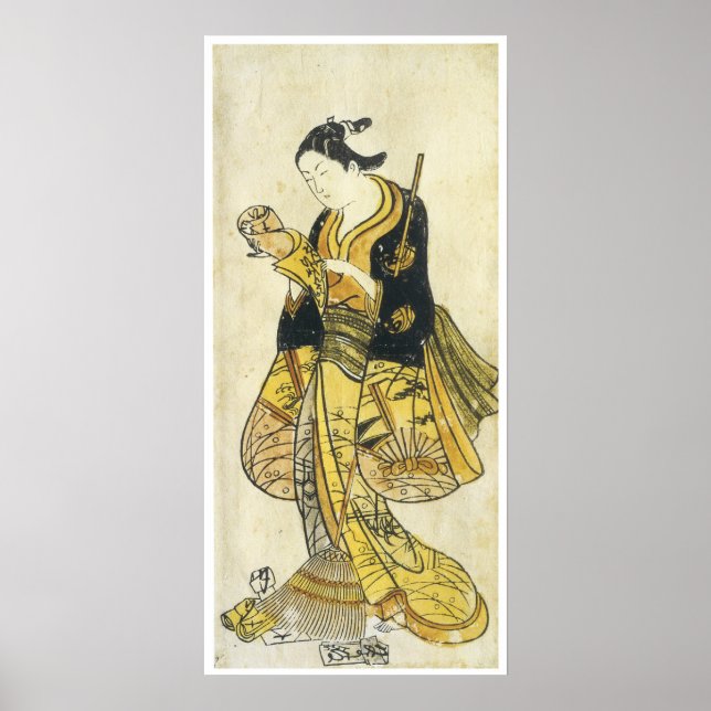 Affiche de l'école de Torii (Devant)