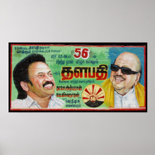 Affiche de l'homme politique indien