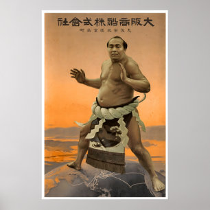 Affiche de Lutteur Sumo Japon Voyage Art Asiatique