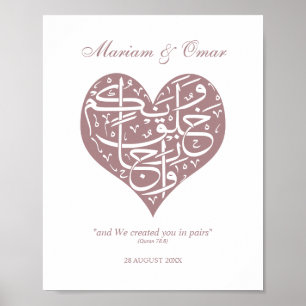 Affiche de Nikkah Rose Gold Nous Vous Avons Créés 
