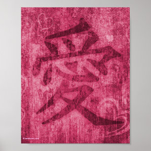 Affiche de portrait symbole d'amour rouge rose chi