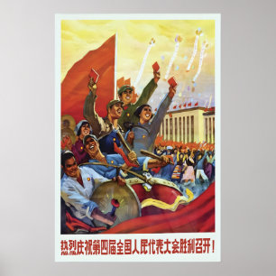Affiche de propagande chinoise Saluant chaleureuse