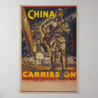 Affiche de propagande de 2ÈME GUERRE MONDIALE Chin
