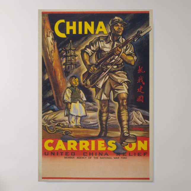 Affiche de propagande de 2ÈME GUERRE MONDIALE Chin (Devant)