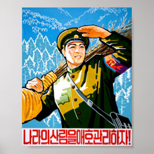Affiche de propagande du DPRK