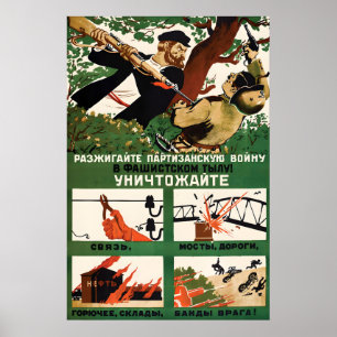 Affiche de propagande soviétique de la Seconde Gue