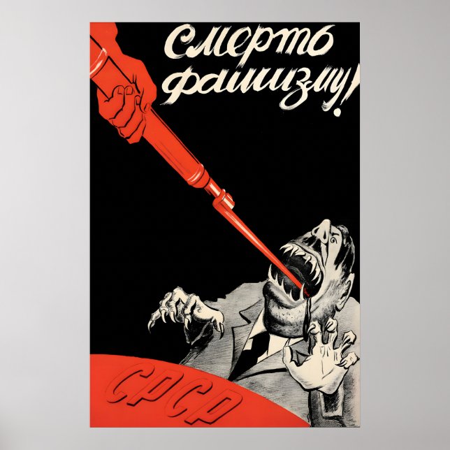 Affiche de propagande soviétique de la Seconde Gue (Devant)