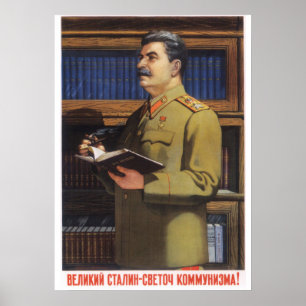 Affiche de propagande soviétique Joseph Staline