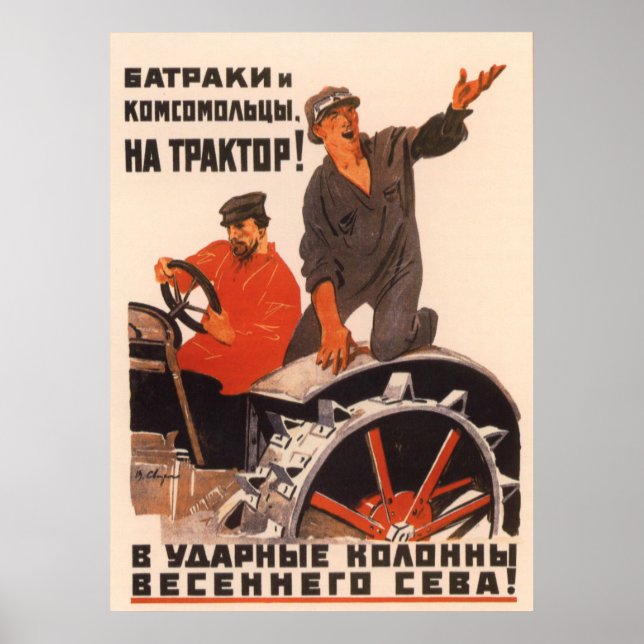 Affiche de propagande soviétique Kolkhoz 1931 (Devant)